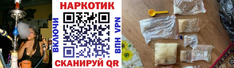 Где можно купить наркотики Керчь А ПВП  МЕФ  АМФЕТАМИН  Гашиш 