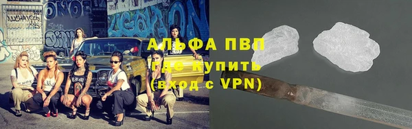 кокаин колумбия Беломорск