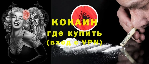 марки nbome Белоозёрский
