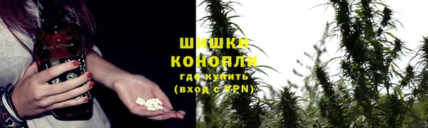 марки nbome Белоозёрский
