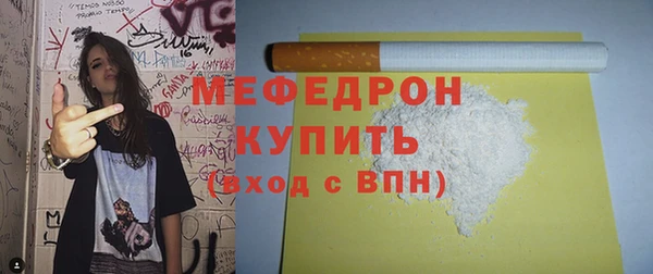 кокаин колумбия Беломорск