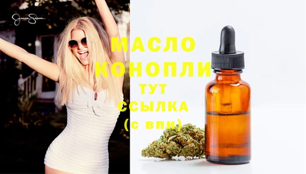 кокаин колумбия Беломорск