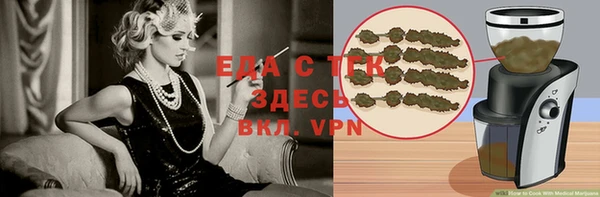 кокаин колумбия Беломорск