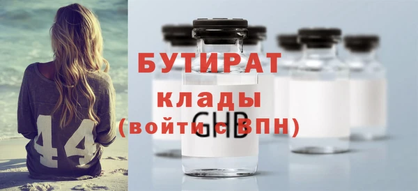 кокаин колумбия Беломорск