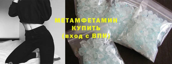 марки nbome Белоозёрский