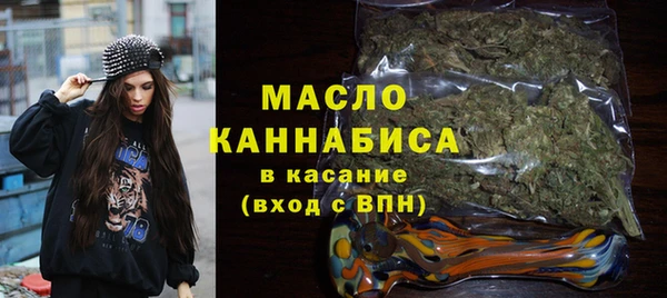 марки nbome Белоозёрский