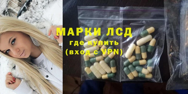 кокаин колумбия Беломорск