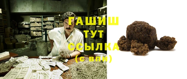 марки nbome Белоозёрский
