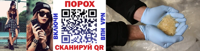 Метамфетамин Декстрометамфетамин 99.9%  MEGA сайт  Керчь 