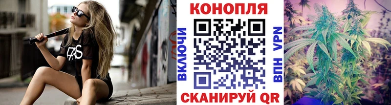 Бошки Шишки марихуана  ссылка на мегу маркетплейс  Керчь  где можно купить наркотик 